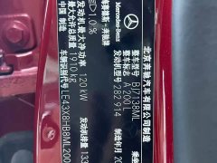Mercedes-Benz A-Class A 200 L Sport Sedan Fashion Edition - ფოტო 11