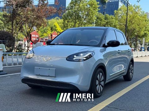 2025 Wuling Binguo 333km Lingxi Connected Edition - ავტომობილი ჩინეთიდან