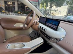 Wuling Binguo 333km Lingxi Connected Edition - ფოტო 11