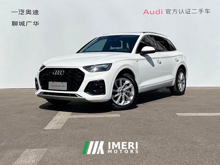 Audi Q5L 40T Luxury Dynamic Edition - ავტომობილი ჩინეთიდან
