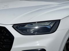 Audi Q5L 40T Luxury Dynamic Edition - ფოტო 13