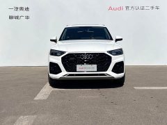 Audi Q5L 40T Luxury Dynamic Edition - ფოტო 2
