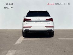 Audi Q5L 40T Luxury Dynamic Edition - ფოტო 4