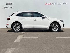 Audi Q5L 40T Luxury Dynamic Edition - ფოტო 5
