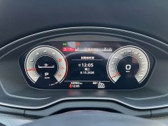 Audi Q5L 40T Luxury Dynamic Edition - ფოტო 7