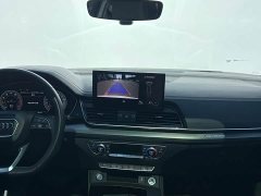 Audi Q5L 40T Luxury Dynamic Edition - ფოტო 8