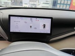 BYD Yuan Plus Smart Drive 510KM Superior Edition - ფოტო 9