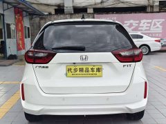 Honda Fit 1.5L CVT Trend Edition - ფოტო 17