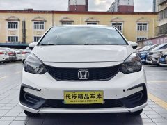 Honda Fit 1.5L CVT Trend Edition - ფოტო 2