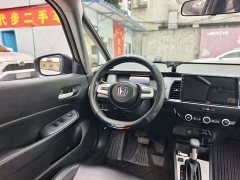 Honda Fit 1.5L CVT Trend Edition - ფოტო 7