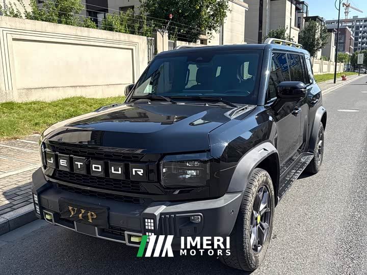 Jetour Jietu Traveler 2.0T AWD Traverse PRO Entertainment Edition