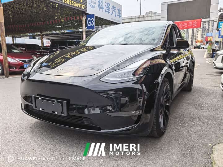 Tesla Model Y Standard Range RWD - ავტომობილი ჩინეთიდან