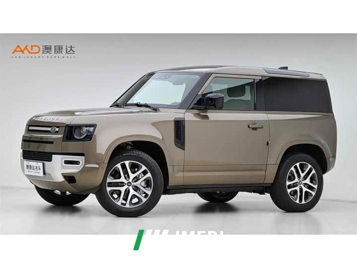 Land Rover Defender 90 3.0T P400 XS - ავტომობილი ჩინეთიდან