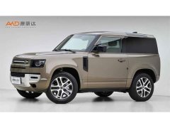 Land Rover Defender 90 3.0T P400 XS - ფოტო 1