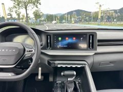 Baojun RC-5 2020 1.5L CVT Smart Elite - ფოტო 14