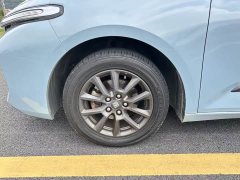 Baojun RC-5 2020 1.5L CVT Smart Elite - ფოტო 19