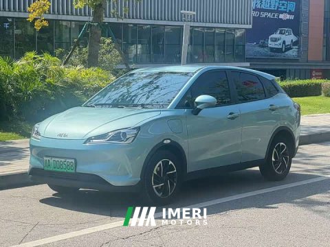 2021 Neta V Long-Range Entertainment Edition - ავტომობილი ჩინეთიდან