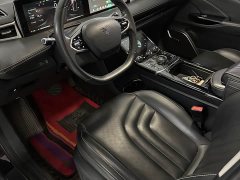 Neta U Pro 500 Global Edition - ფოტო 10