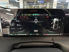 Neta U Pro 500 Global Edition - ფოტო 12
