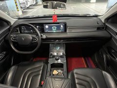 Neta U Pro 500 Global Edition - ფოტო 17