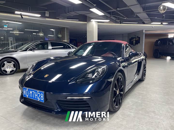 Porsche 718 2020 Boxster 2.0T - ავტომობილი ჩინეთიდან