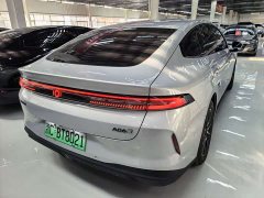 Changan Qiyuan A06 510Pro - ფოტო 6