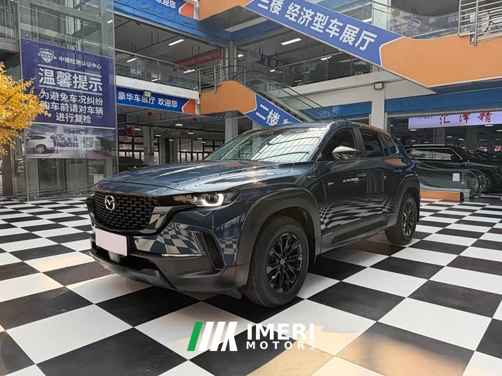 Mazda CX-50 2023 2.0L Touring Edition - ავტომობილი ჩინეთიდან