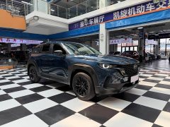 Mazda CX-50 2023 2.0L Touring Edition - ფოტო 3