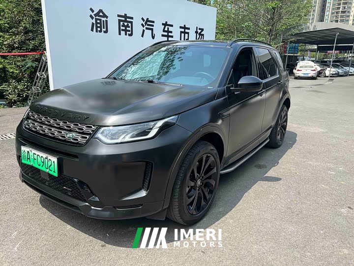 Land Rover Discovery Sport New Energy Facelift P300e Plug-in Hybrid Electric Version - ავტომობილი ჩინეთიდან