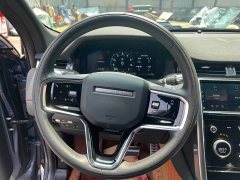 Land Rover Discovery Sport New Energy Facelift P300e Plug-in Hybrid Electric Version - ფოტო 10