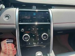 Land Rover Discovery Sport New Energy Facelift P300e Plug-in Hybrid Electric Version - ფოტო 11