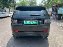 Land Rover Discovery Sport New Energy Facelift P300e Plug-in Hybrid Electric Version - ფოტო 4
