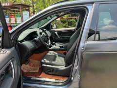 Land Rover Discovery Sport New Energy Facelift P300e Plug-in Hybrid Electric Version - ფოტო 8