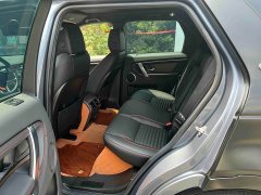 Land Rover Discovery Sport New Energy Facelift P300e Plug-in Hybrid Electric Version - ფოტო 9