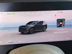 AITO M9 Extended Range Ultra 42kWh 6-Seater - ფოტო 9