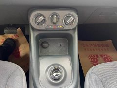Wuling Hongguang New Energy Extended-Range Hybrid 50KM Standard - ფოტო 13