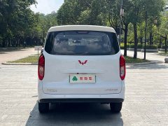 Wuling Hongguang New Energy Extended-Range Hybrid 50KM Standard - ფოტო 17