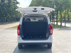 Wuling Hongguang New Energy Extended-Range Hybrid 50KM Standard - ფოტო 18