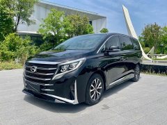 GAC Aion M8 2023 Lingxiu Series 390T Respect Edition - ფოტო 1