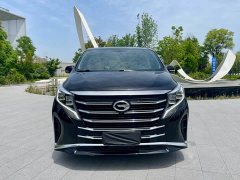 GAC Aion M8 2023 Lingxiu Series 390T Respect Edition - ფოტო 2