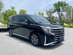 GAC Aion M8 2023 Lingxiu Series 390T Respect Edition - ფოტო 3
