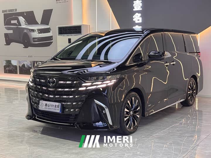 Toyota Alphard Hybrid 2.5L Premium Edition - ავტომობილი ჩინეთიდან