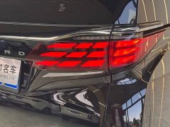 Toyota Alphard Hybrid 2.5L Premium Edition - ფოტო 11
