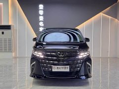 Toyota Alphard Hybrid 2.5L Premium Edition - ფოტო 2