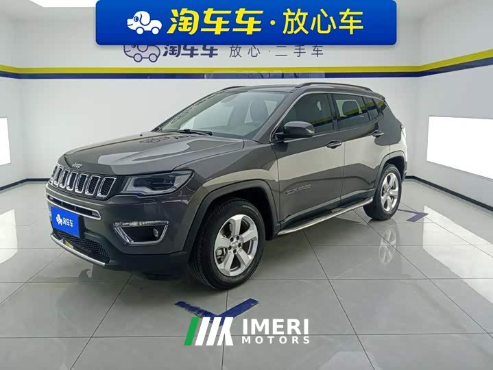 Jeep 2020 220T Automatic Elite Edition - ავტომობილი ჩინეთიდან