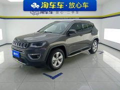 Jeep 2020 220T Automatic Elite Edition - ფოტო 1