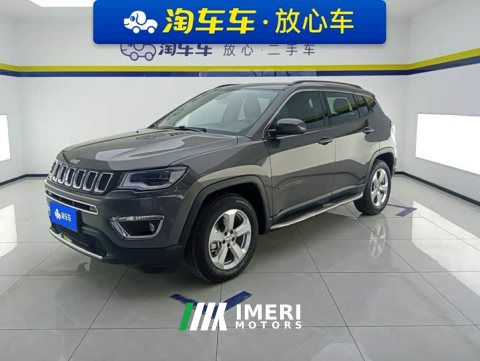 2021 Jeep 2020 220T Automatic Elite Edition - ავტომობილი ჩინეთიდან