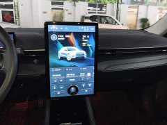 Ford Mustang Mach-E 2021 Boundless RWD Luxury Long Range - ფოტო 13