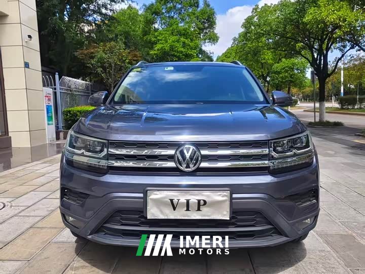 Volkswagen Touareg 280TSI FWD Luxury Plus National VI