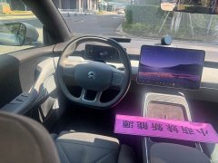 NIO ET5T 75kWh Touring - ფოტო 15